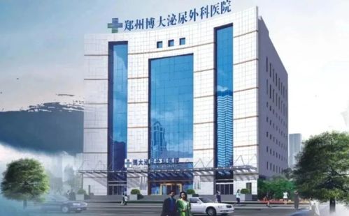 徐州第一人民医院
